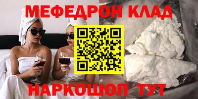 apvp Бузулук