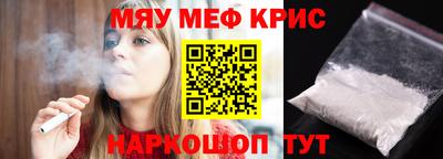 apvp Бузулук