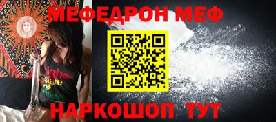 ALPHA-PVP Будённовск
