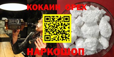 гидропоника Бугуруслан