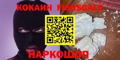 apvp Бузулук