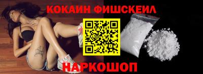 а пвп мука Пушкино