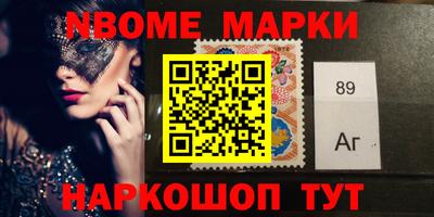 гидропоника Бугуруслан