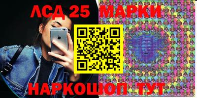 гидропоника Бугуруслан