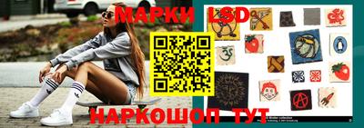 гидропоника Бугуруслан