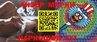 гидропоника Бугуруслан
