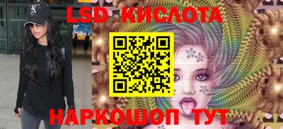 гидропоника Бугуруслан