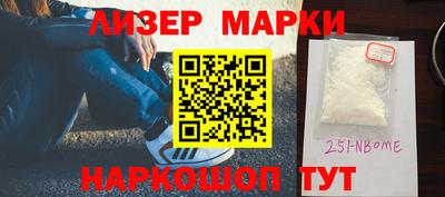 гидропоника Бугуруслан