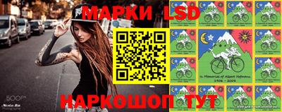 apvp Бузулук