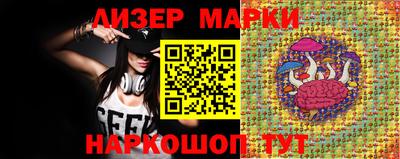 apvp Бузулук