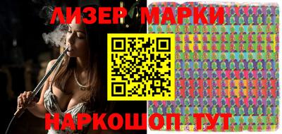 apvp Бузулук