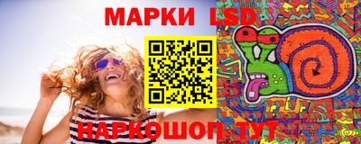 гидропоника Бугуруслан