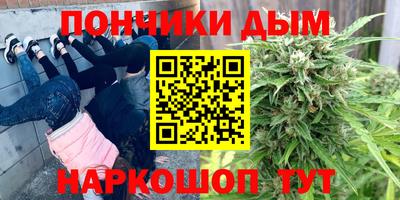 гидропоника Бугуруслан
