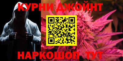 гидропоника Бугуруслан