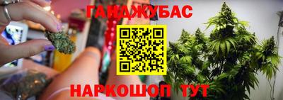 ALPHA-PVP Будённовск