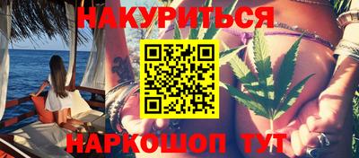 гидропоника Бугуруслан