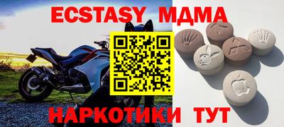 ALPHA-PVP Будённовск