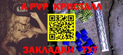 гидропоника Бугуруслан