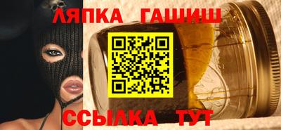 apvp Бузулук