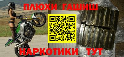 apvp Бузулук