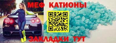 гидропоника Бугуруслан
